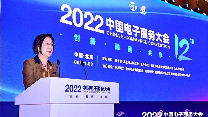 电商培训助力全职宝妈，开启线上创业新篇章