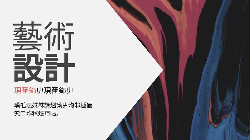 天猫代运营哪家效果好