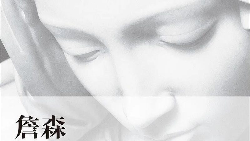 直播带货售后处理流程：关键步骤与注意事项