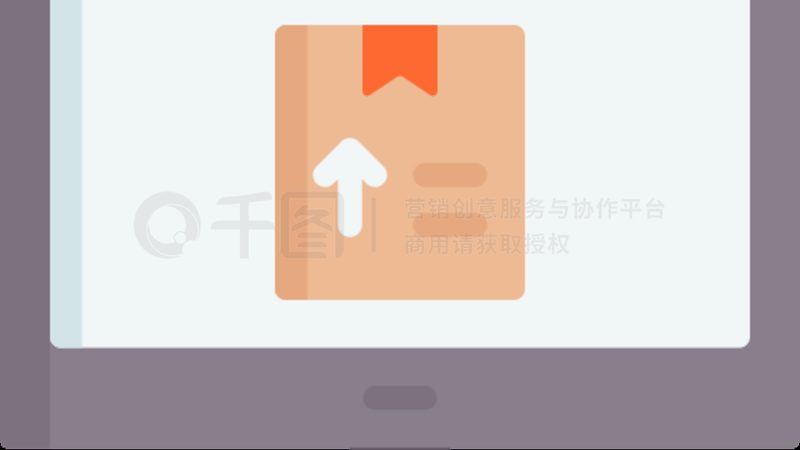 数据化运营：电商培训加盟代理的必经之路