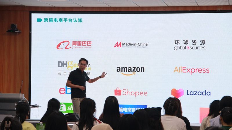 电商ERP系统操作步骤详解：从入门到精通